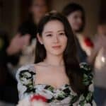 Son Ye-jin - Famous Actor