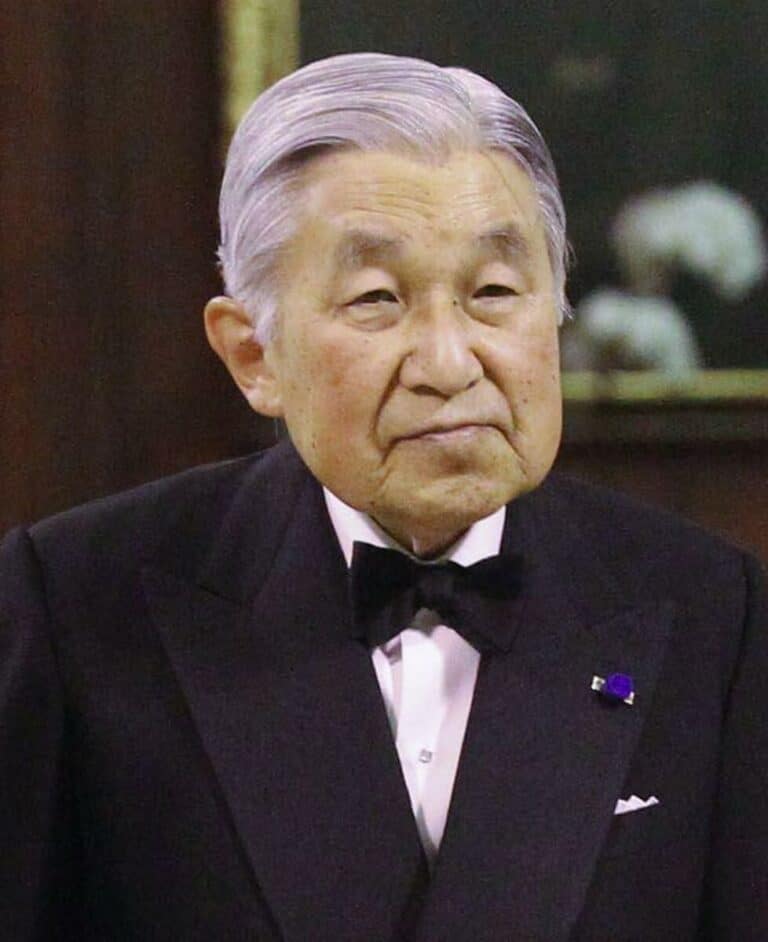 Akihito - Famous Statesman