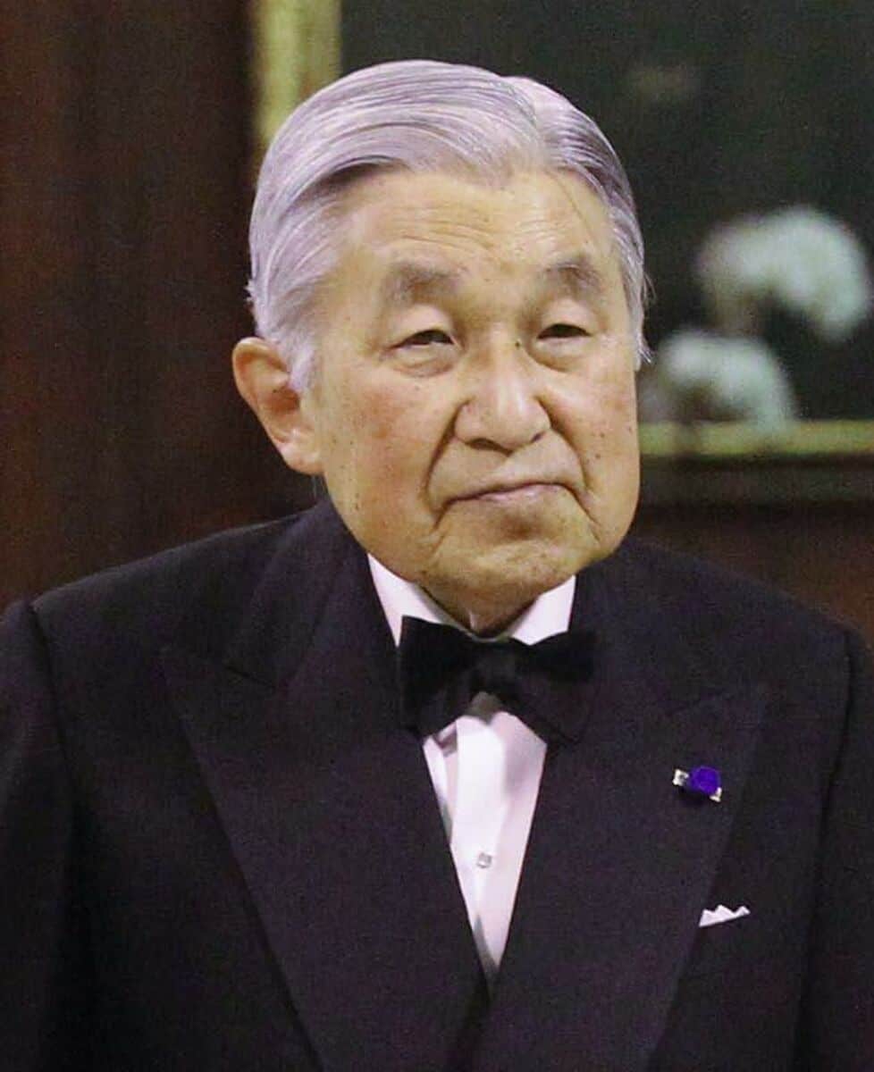 Akihito Net Worth Details, Personal Info