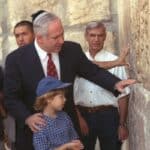 Benjamin Netanyahu - Famous Politician