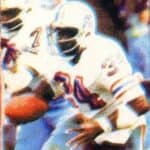 Earl Campbell - Famous Businessperson