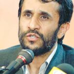 Mahmoud Ahmadinejad - Famous Civil Engineer