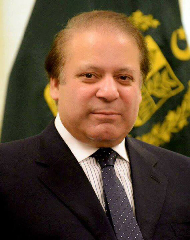 Nawaz Sharif - Famous Politician