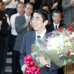 Shinzō Abe - Famous Politician