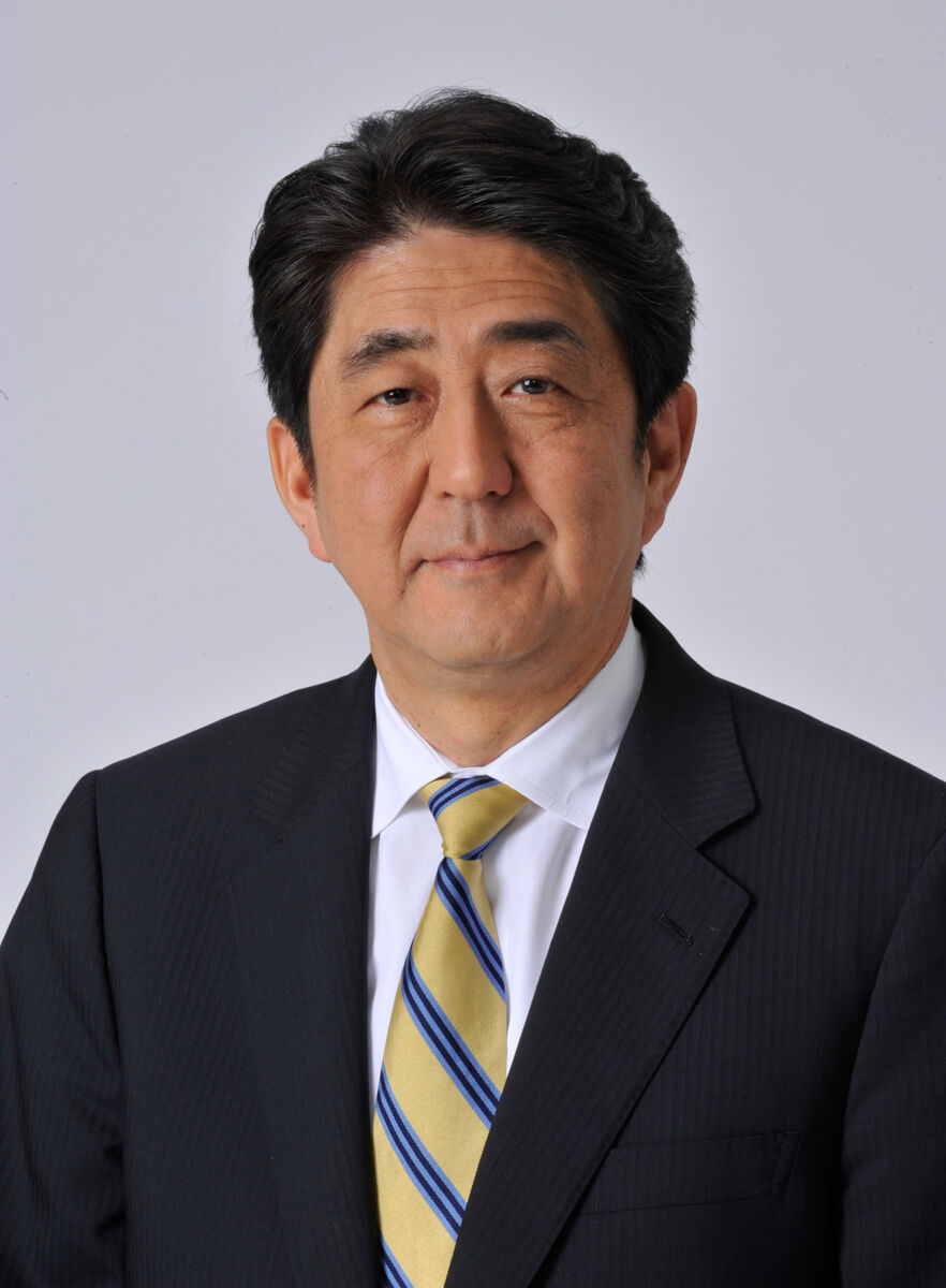 Shinzō Abe net worth in Politicians category