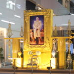 Maha Vajiralongkorn - Famous King Of Thailand