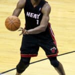 Chris Bosh - Famous Basketball Player