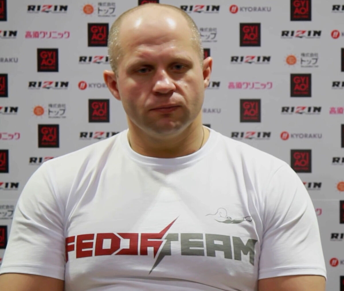 Fedor Emelianenko - Famous Mixed Martial Artist