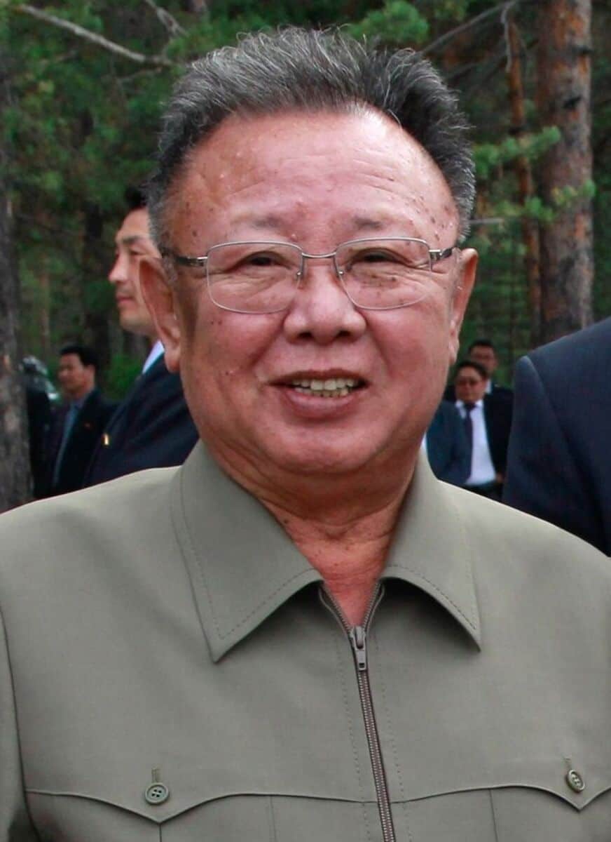 Kim Jong-il net worth in Politicians category