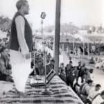 Atal Bihari Vajpayee - Famous Poet