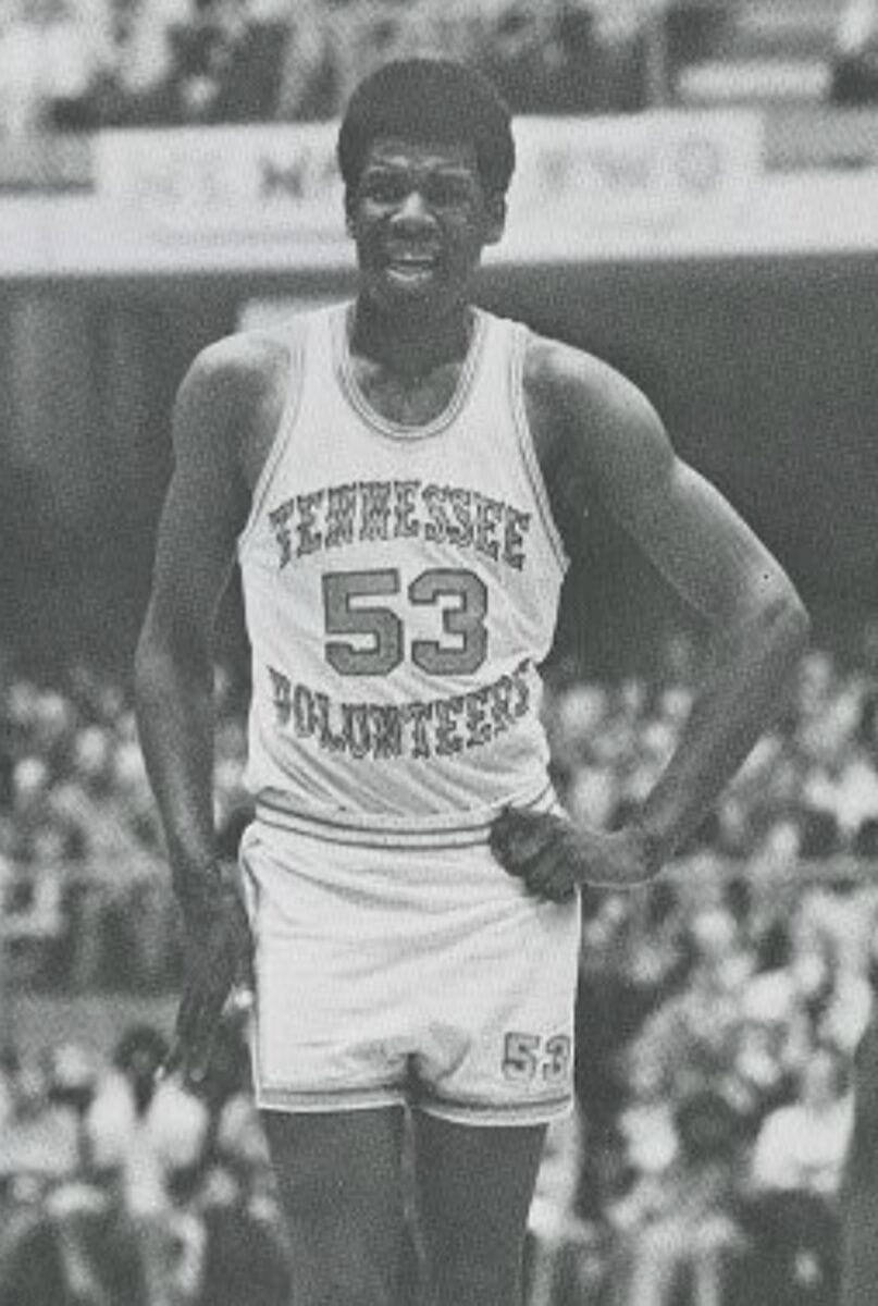 Bernard King - Famous Basketball Player