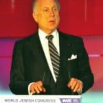 Ronald Lauder - Famous Businessperson