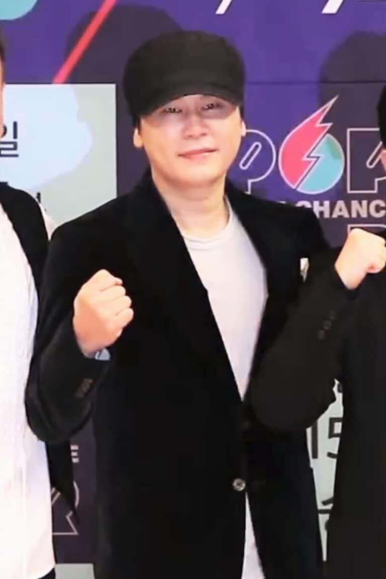 Yang Hyun Suk - Famous Record Executive