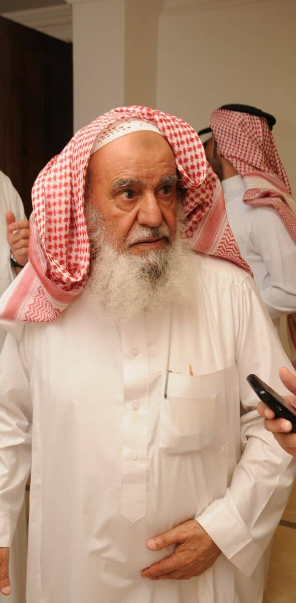 Sulaiman Al Rajhi - Famous Businessperson