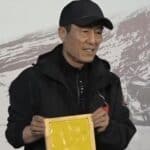 Zhang Yimou - Famous Cinematographer